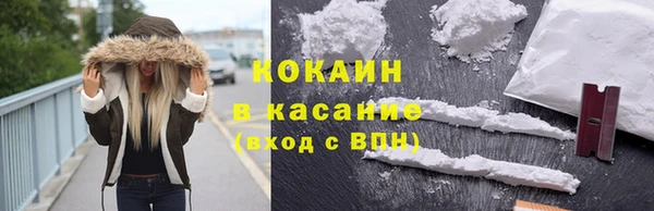 альфа пвп Семилуки