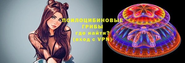 альфа пвп Семилуки