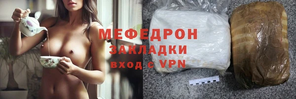 spice Семикаракорск