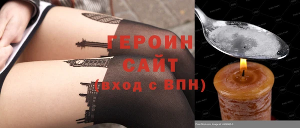 spice Семикаракорск