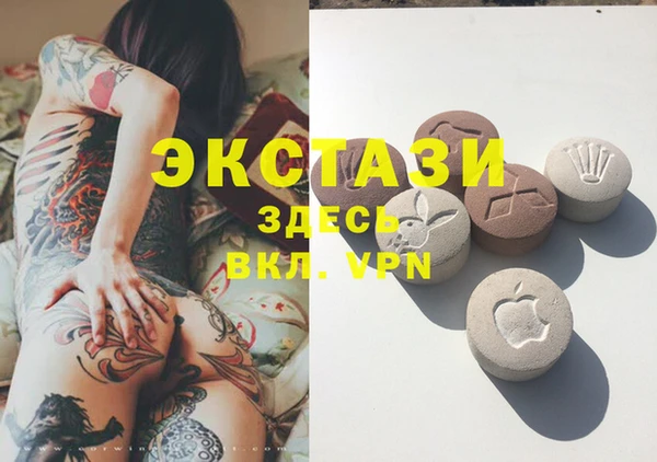 альфа пвп Семилуки
