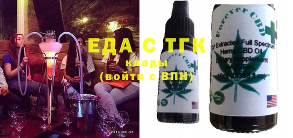 альфа пвп Семилуки