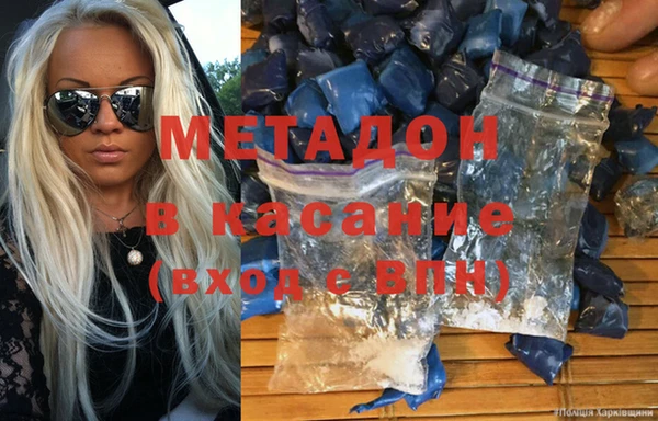 spice Семикаракорск