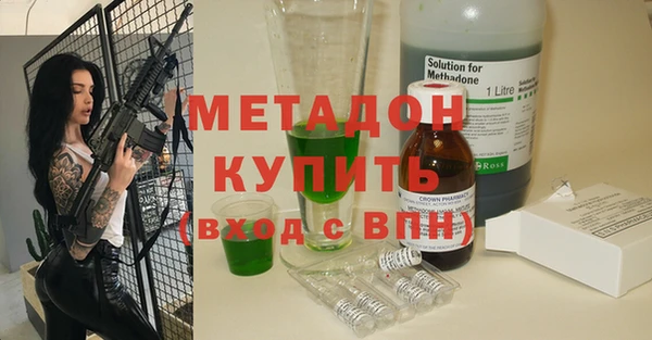 альфа пвп Семилуки