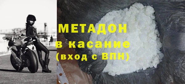 ПСИЛОЦИБИНОВЫЕ ГРИБЫ Армянск