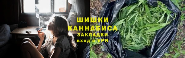 ПСИЛОЦИБИНОВЫЕ ГРИБЫ Армянск