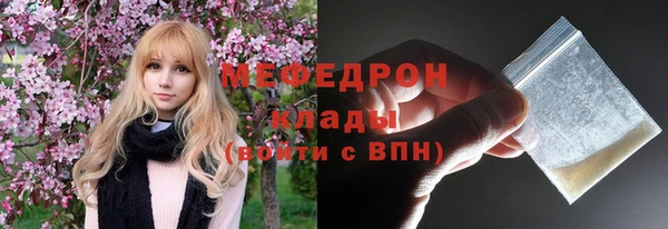 spice Семикаракорск