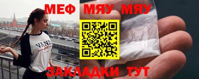 индика Бугуруслан