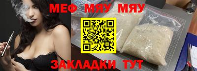 индика Бугуруслан