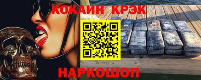 индика Бугуруслан
