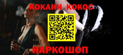 скорость mdpv Бузулук