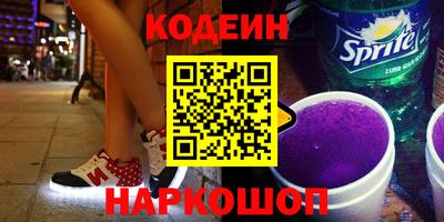 индика Бугуруслан