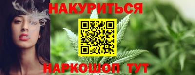 скорость mdpv Бузулук