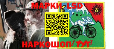 эйфоретик Будённовск