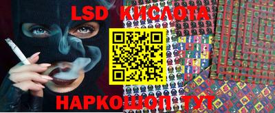 скорость mdpv Бузулук