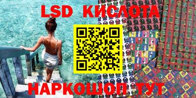 индика Бугуруслан