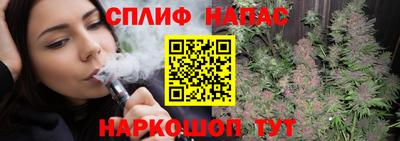 скорость mdpv Бузулук