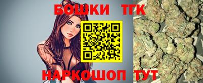 эйфоретик Будённовск