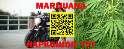 индика Бугуруслан