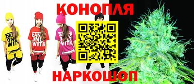 эйфоретик Будённовск