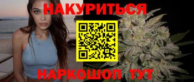 эйфоретик Будённовск