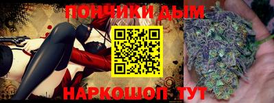 скорость mdpv Бузулук