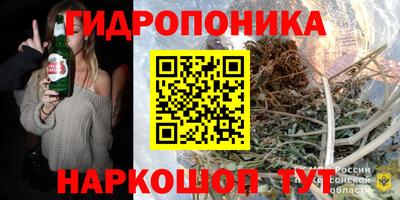 apvp Азнакаево