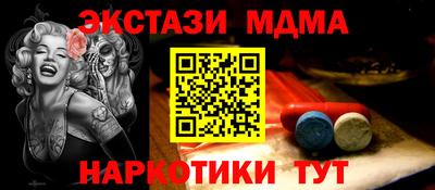 индика Бугуруслан
