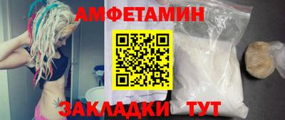 индика Бугуруслан