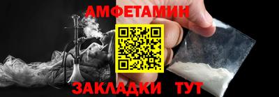 индика Бугуруслан