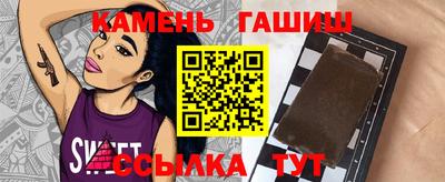индика Бугуруслан