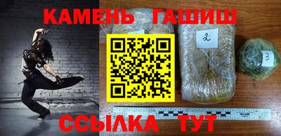 индика Бугуруслан