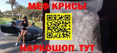 скорость mdpv Бузулук