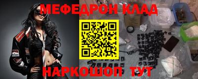 индика Бугуруслан