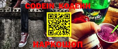 индика Бугуруслан