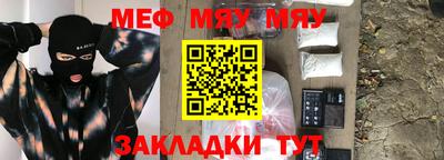 индика Бугуруслан