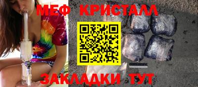 индика Бугуруслан
