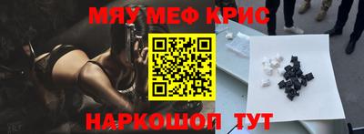 индика Бугуруслан