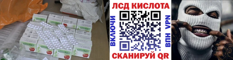 даркнет наркотические препараты  Старый Оскол  Лсд 25 экстази ecstasy 